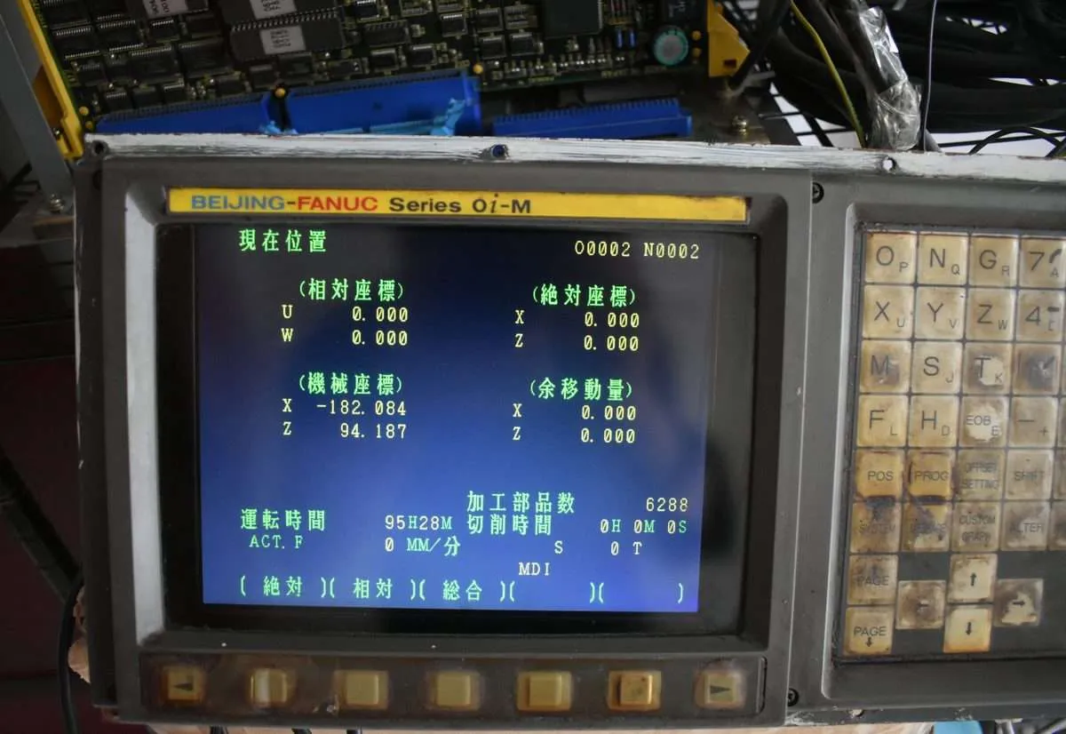 Wired-up KONGTO LCD β HONDA 20-pin + DC 24V reconnected