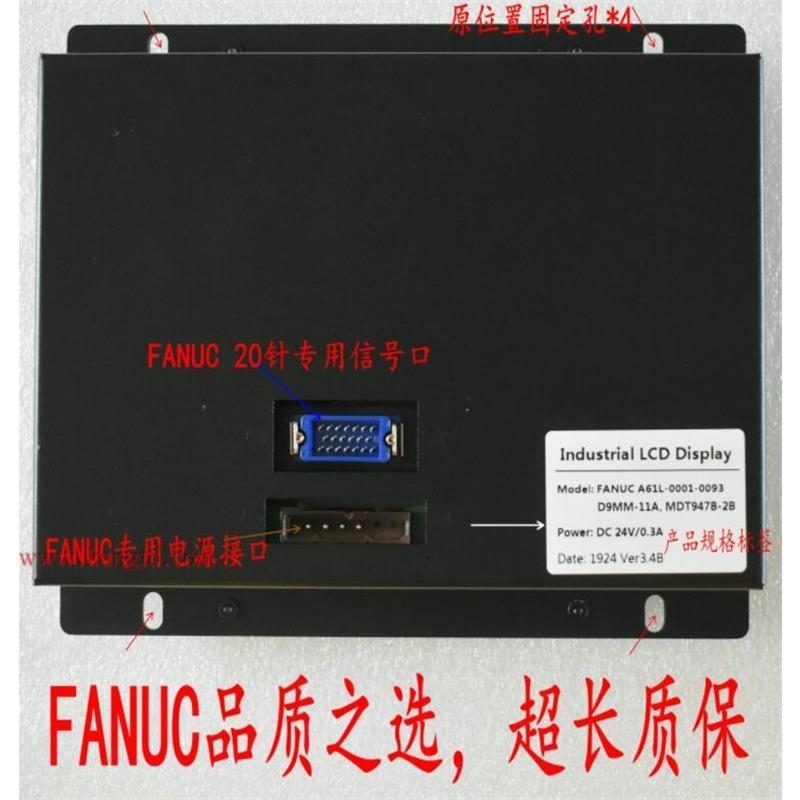 A61L-0001-0093 LCD Upgrade Module Back Interface