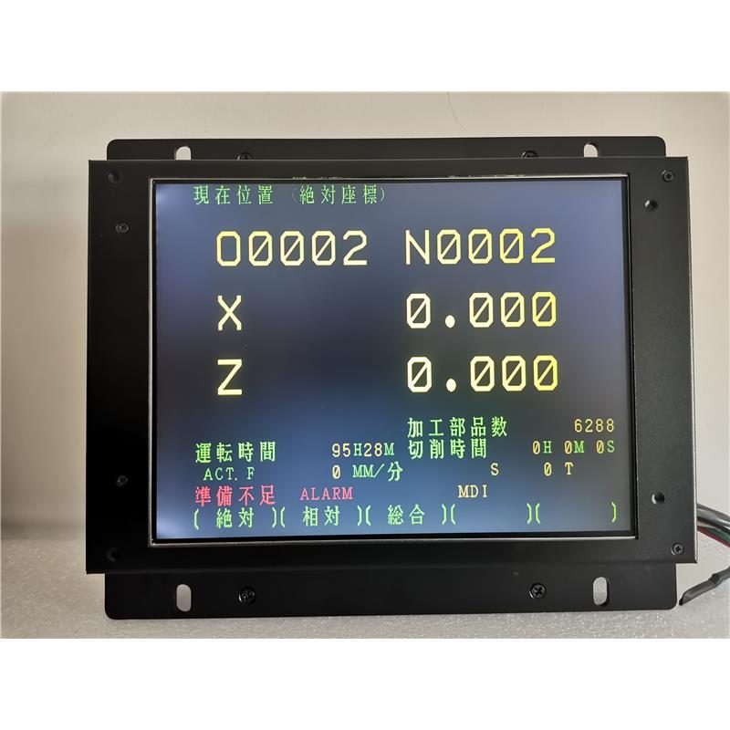A61L-0001-0093 LCD安装效果