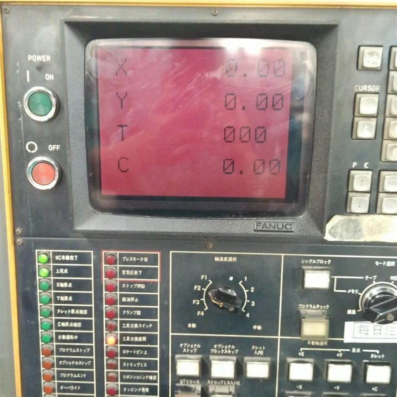 A61L-0001-0090 CRT to LCD Replacement Effect