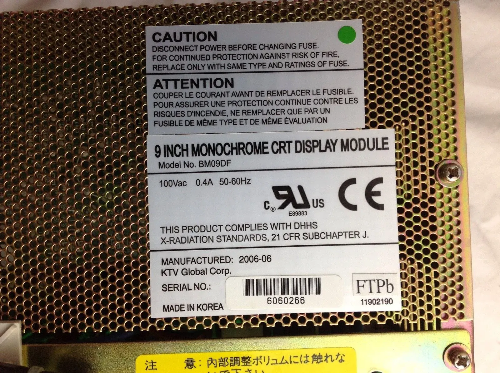 Mitsubishi BM09DF Industrial Display Front View