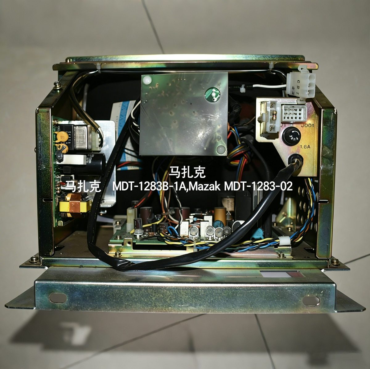 江图科技 - Mdt1283B Crt