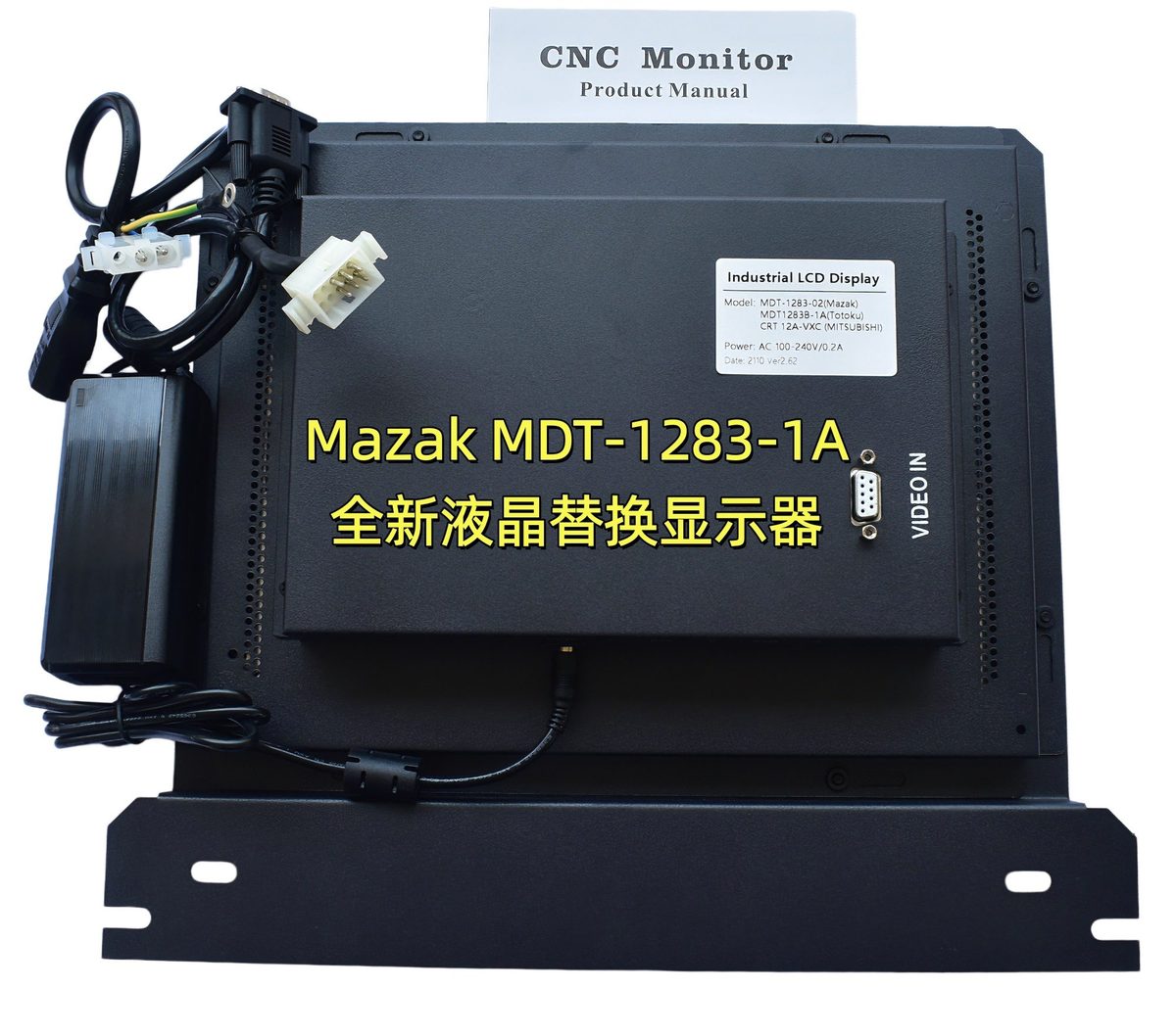 MDT-1283B LCD背面接口