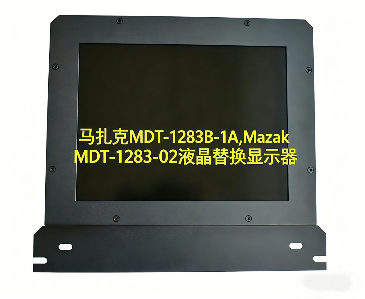 江图科技 - Mdt1283B Lcd V262 01