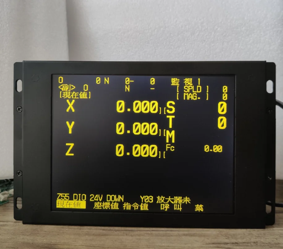 LCD replacement test effect — clear 800x600 display