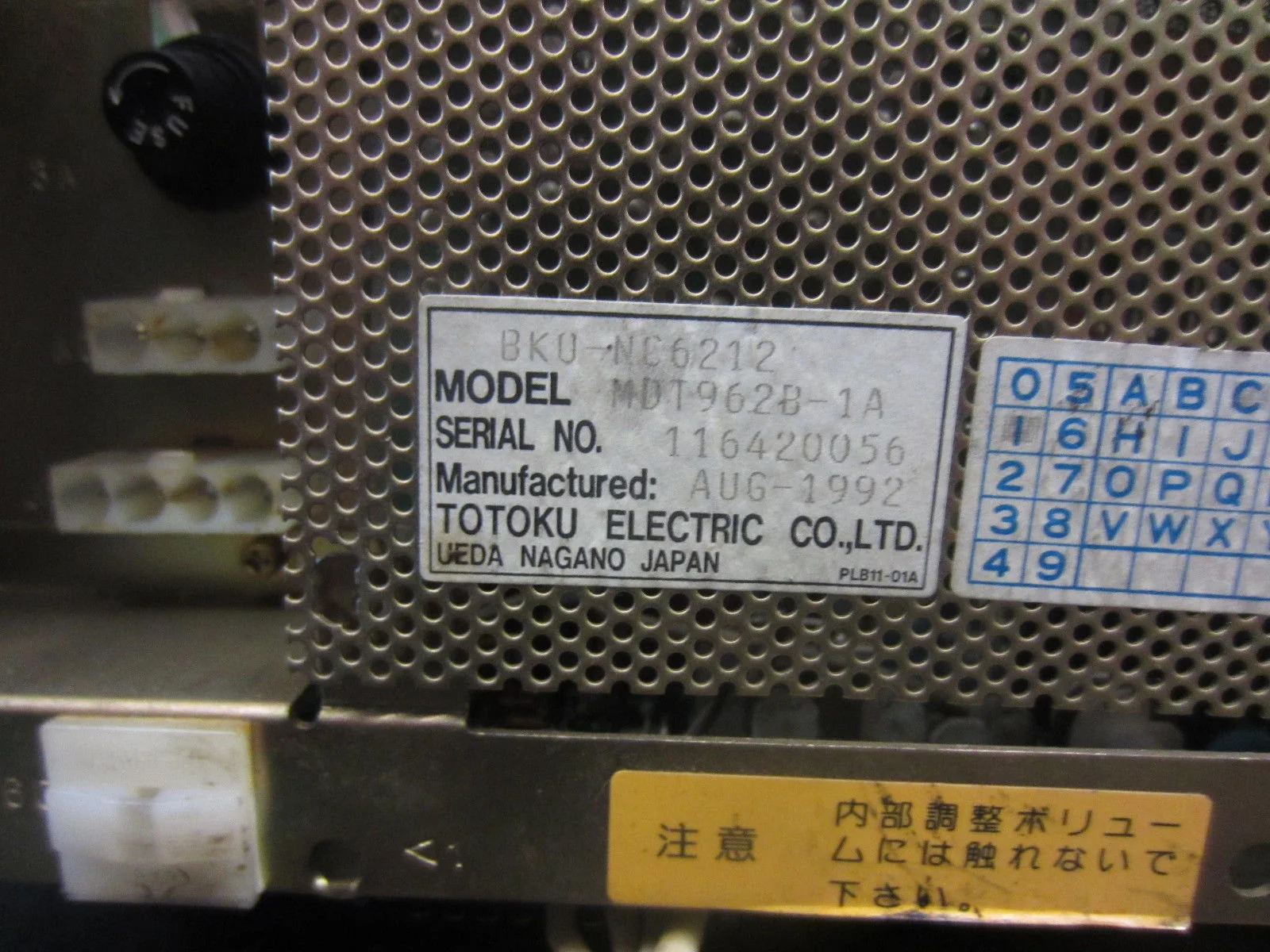 MDT962B-1A CRT label