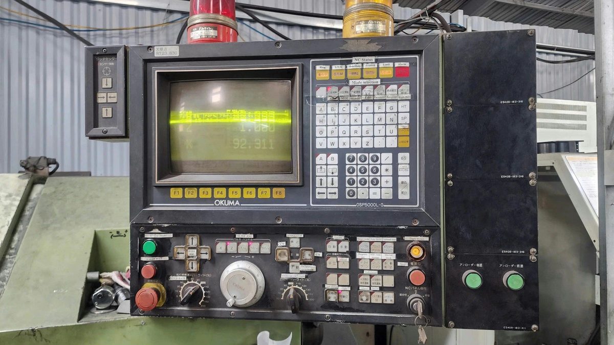 Okuma 5000-5020 Original CRT Display Aging Failure