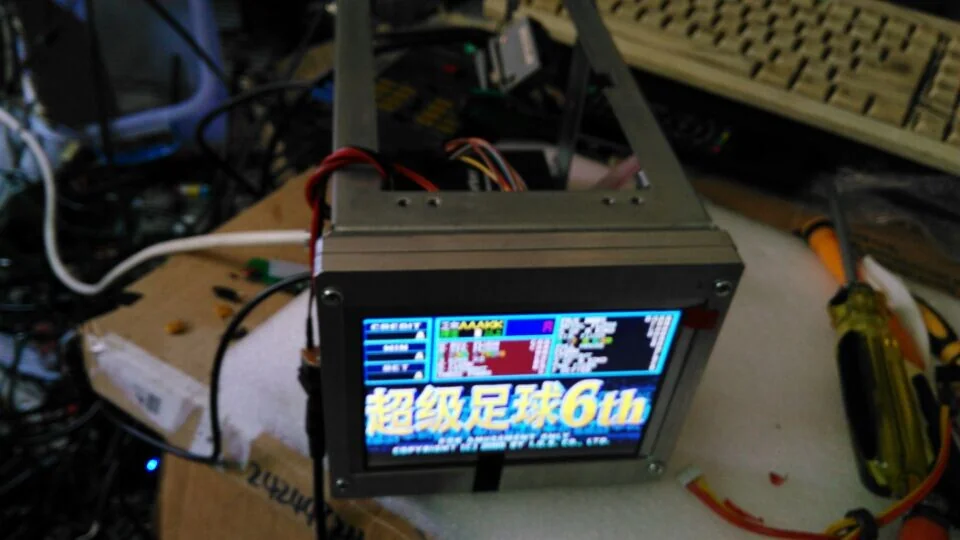 5-inch custom LCD replacement module