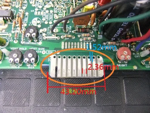BRUCE SYSTEMS LCD installed and running