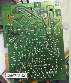 Panasonic green CRT top view