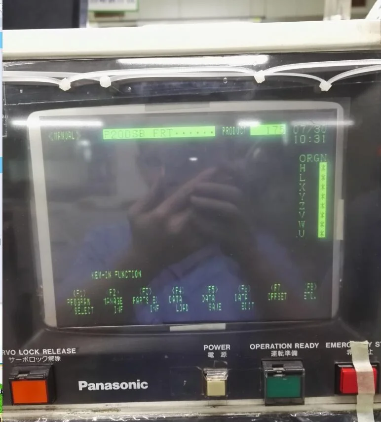 KTV804 LCD running close-up