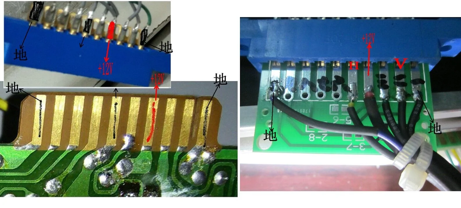 MDT-941D signal connector