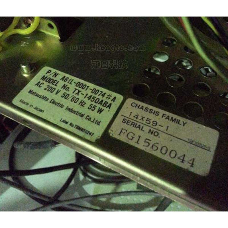 FANUC A61L-0001-0074 14-inch CRT original CRT monitor