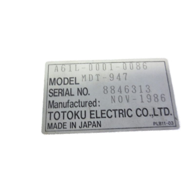 FANUC LCD upgrade display