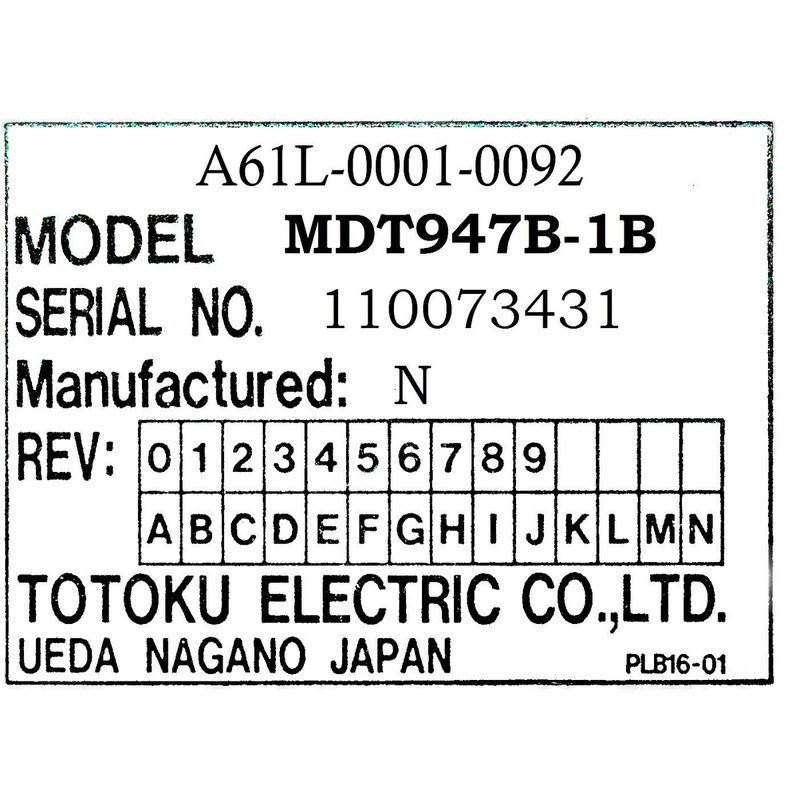 FANUC LCD upgrade display