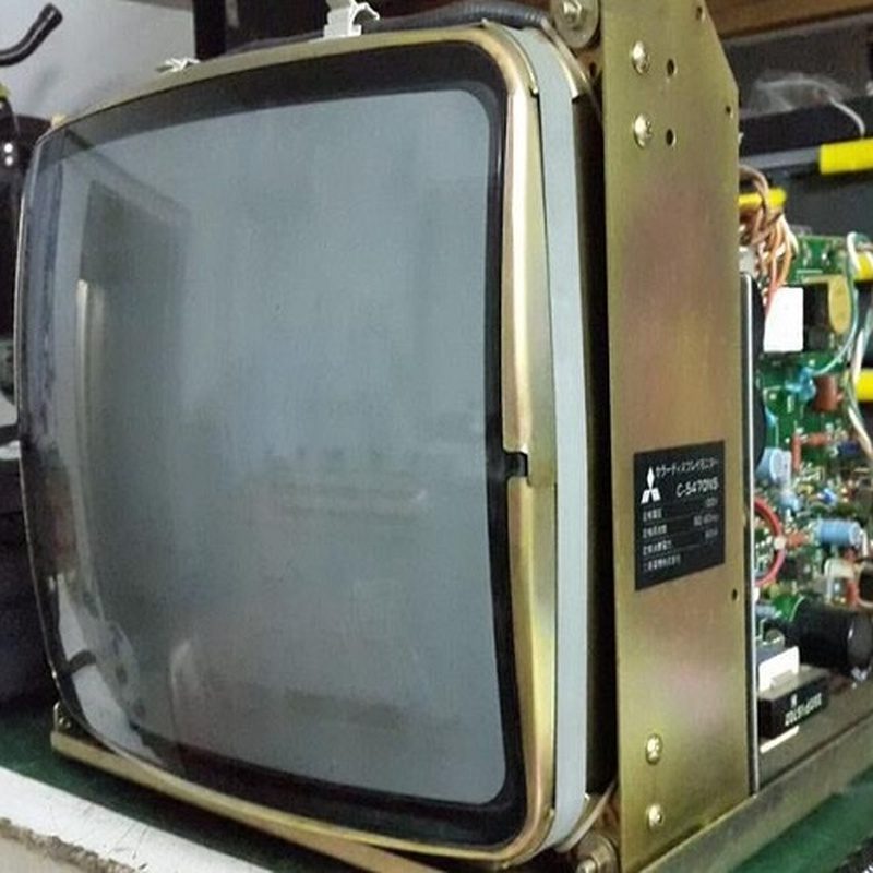 MAZAK C5470NS 14-inch CRT product label