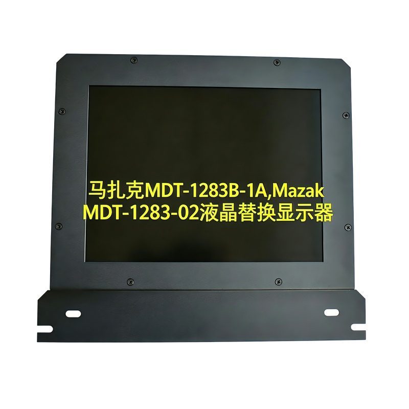 Mazak LCD upgrade display