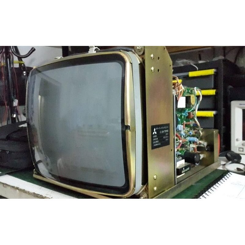 Mazak C5470 14-inch Color CRT product label
