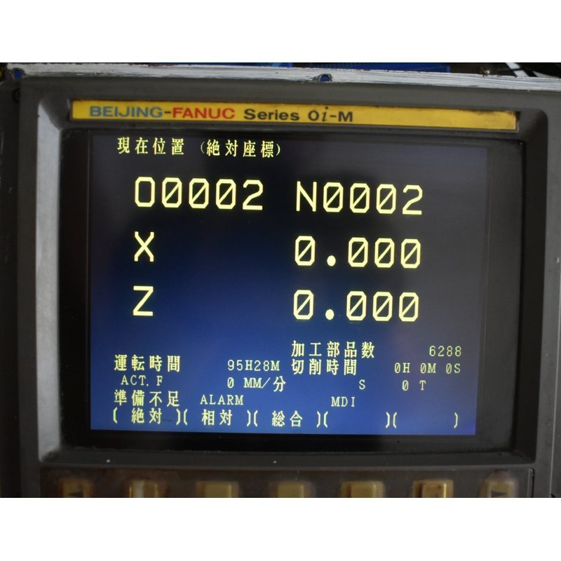 KF-M7099H 9-inch CRT to LCD upgrade installation effect
