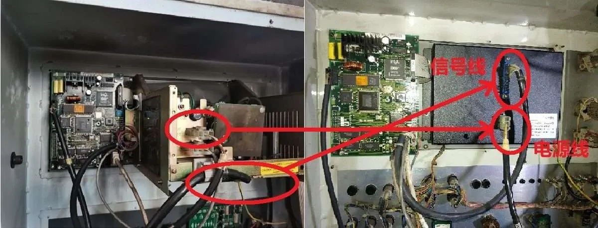 KONGTO Mitsubishi LCD Module Installation — Drop-in Replacement with Identical Mounting Holes