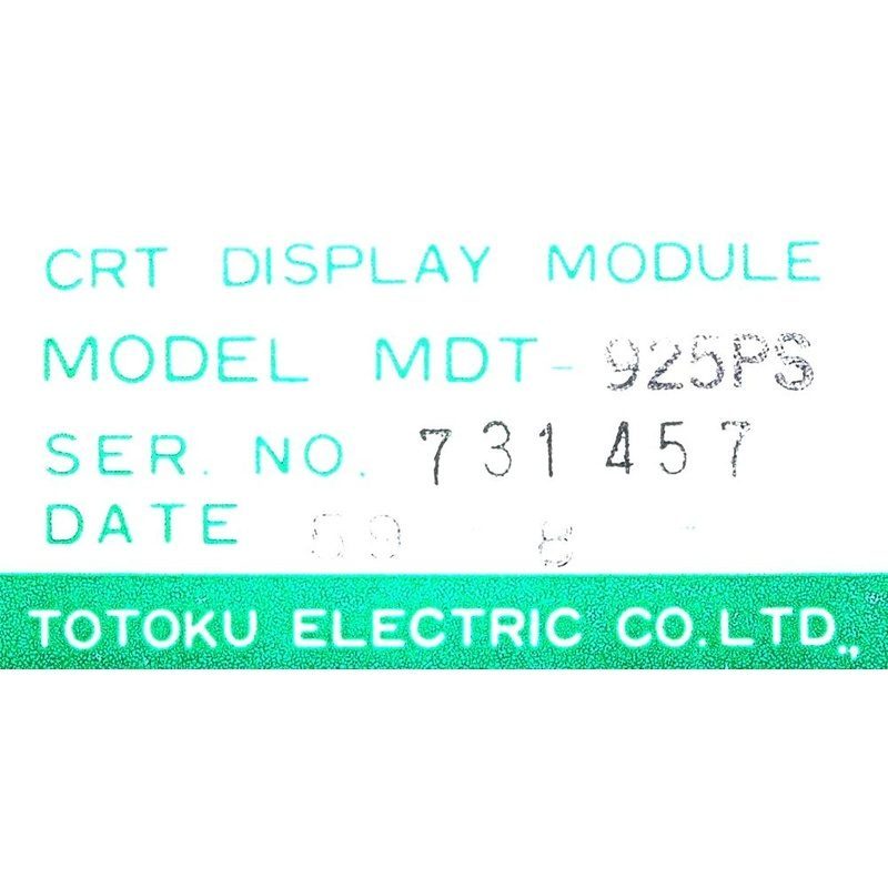 MITSUBISHI MDT925PS 9-inch CRT product label