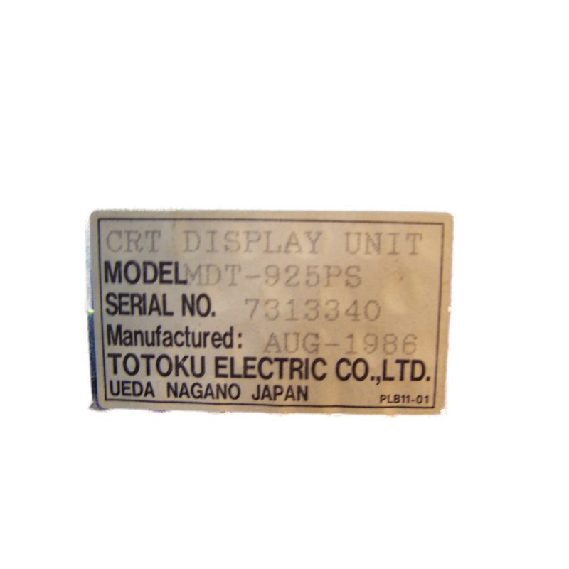 Mitsubishi LCD upgrade display