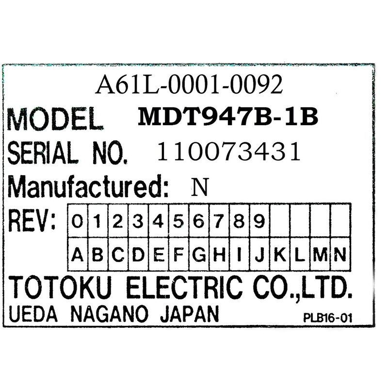 Mitsubishi LCD upgrade display