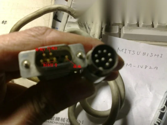 JUM-1482 CRT 前面板