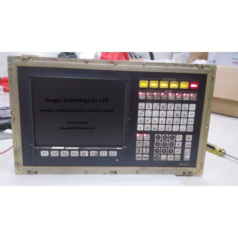 OKUMA OSP5020 12-inch CRT to LCD upgrade installation effect