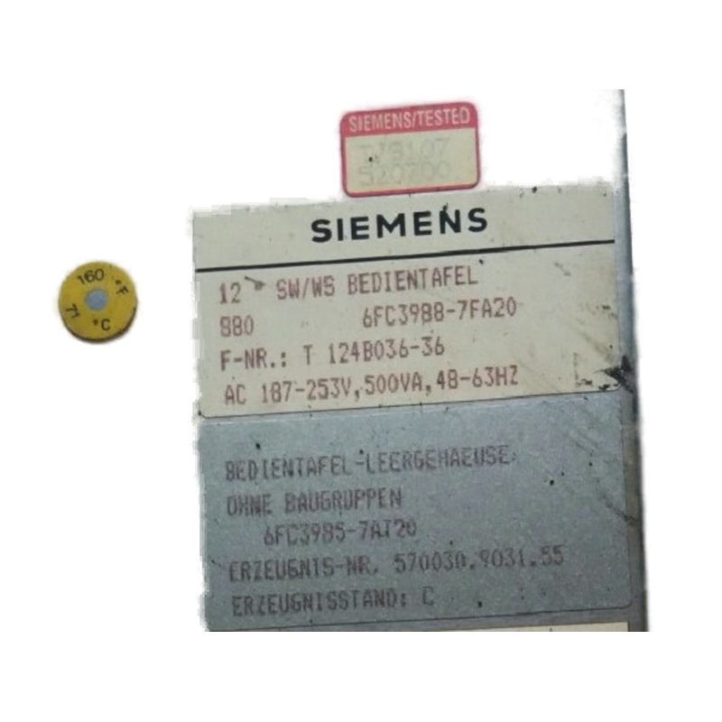 Siemens LCD upgrade display