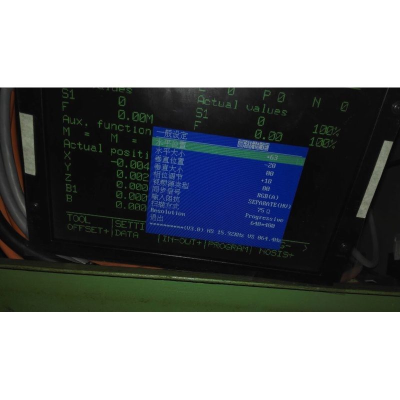 SIEMENS SM1200 12-inch CRT product label