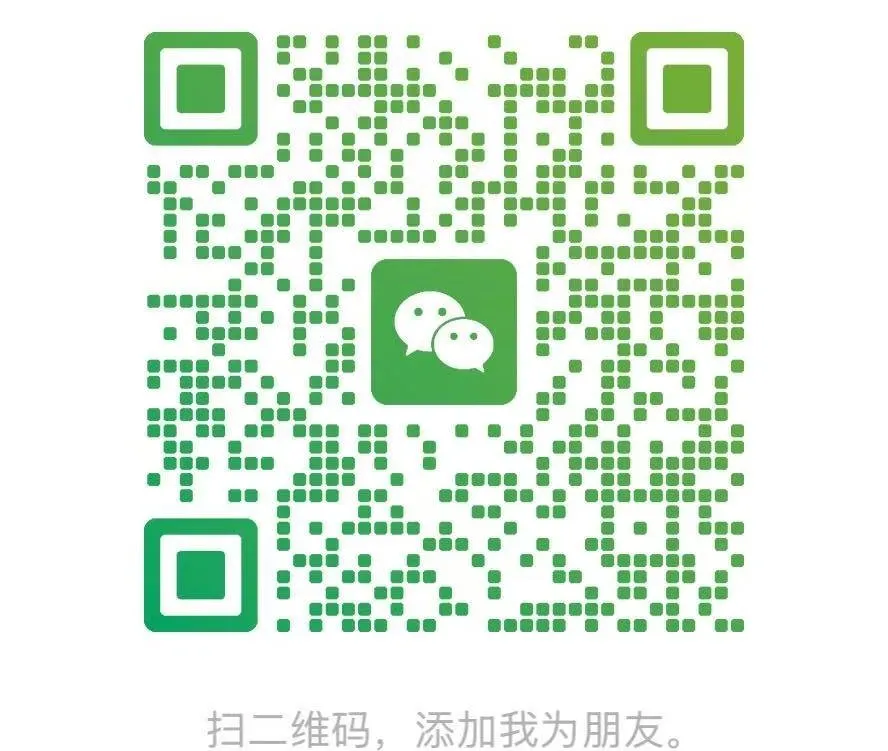江图科技微信公众号二维码